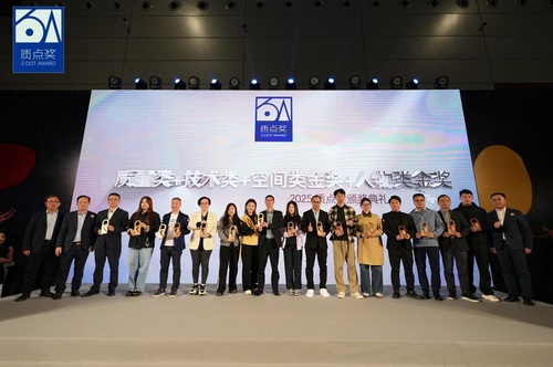引領(lǐng)人體工學(xué)椅設(shè)計新風(fēng)向——深圳家居設(shè)計周揭幕，西昊智能家居斬獲三項行業(yè)大獎