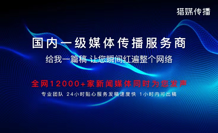 收藏！一看就懂得《學習強國》平臺投稿發(fā)稿指南