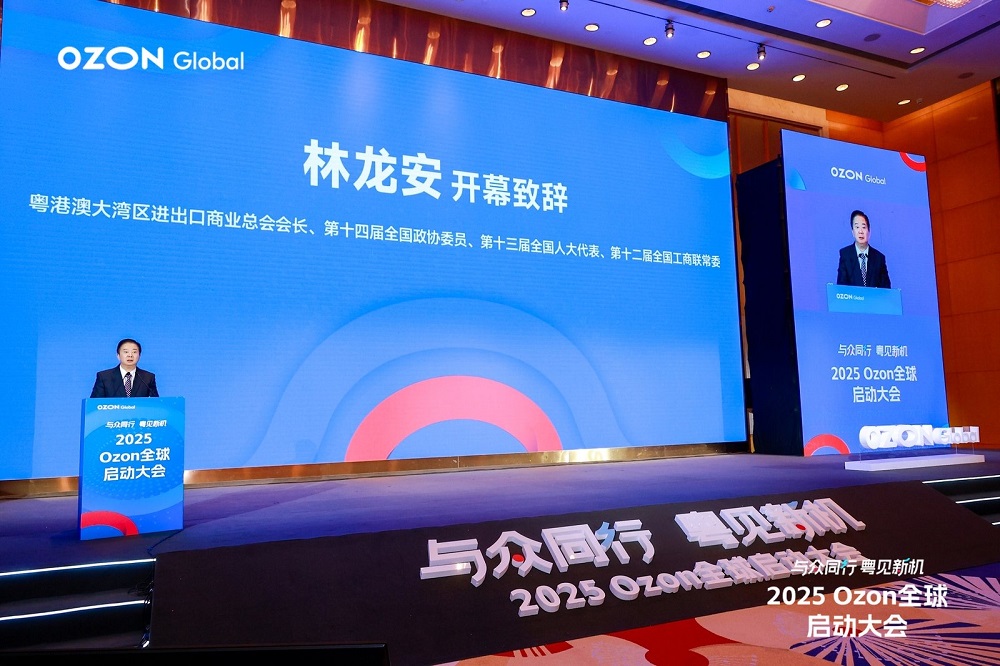 Ozon Global 將加大對中國商品補(bǔ)貼力度，并在海外建立半托管倉庫