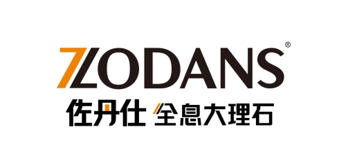 佐丹仕：攜“900X2700和1200X2700規(guī)格全息大理石”新品亮相陶博會(huì)成焦點(diǎn)