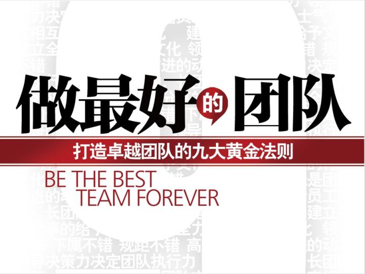 珠?？镎b飾室內(nèi)設(shè)計(jì)能力怎么樣？好不好
