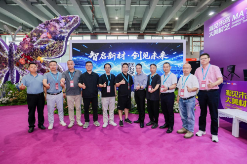 什么是“好房子好設(shè)計(jì)好產(chǎn)品”？2025泛家居品牌智造高峰論壇成功舉辦