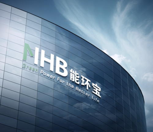 能環(huán)寶光伏革新：技術創(chuàng)新與智能運維的雙重驅動