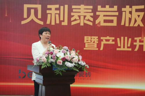 貝利泰陶瓷2.3億元智能巖板產(chǎn)線成功點火，改寫行業(yè)競爭格局！
