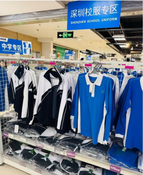 大倒退！從全校統(tǒng)一到全市統(tǒng)一，校服統(tǒng)一直逼全省、全國？