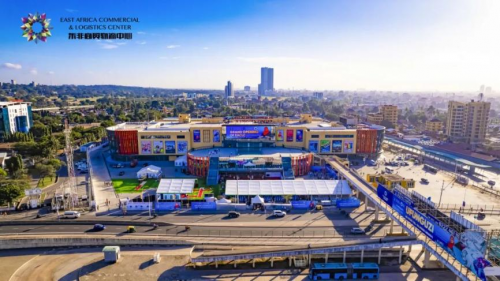 投資新熱點，財富風(fēng)向標(biāo)！EACLC現(xiàn)已正式開業(yè)，火熱招商中