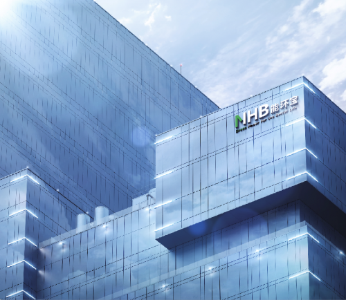 能環(huán)寶：以技術(shù)革新、市場拓展、政策適應(yīng)與生態(tài)共建迎接“十五五”