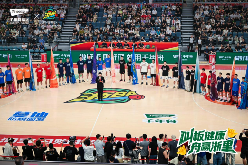 叫板健康，舟贏浙里——千年舟正式官宣成為2025淘寶閃購浙BA杭州賽區(qū)官方合作伙伴！