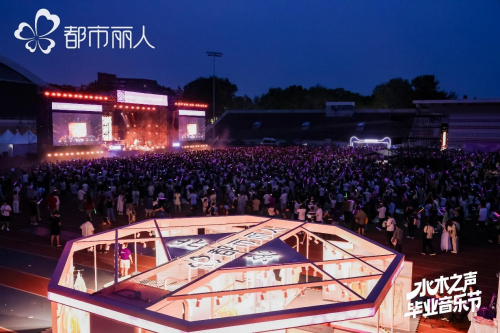 都市麗人財(cái)報(bào)：凈利潤(rùn)5778萬(wàn)，“國(guó)民內(nèi)衣”線上爆發(fā)