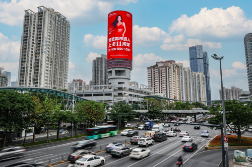 線上與線下“雙擎”驅(qū)動，都市麗人持續(xù)盈利