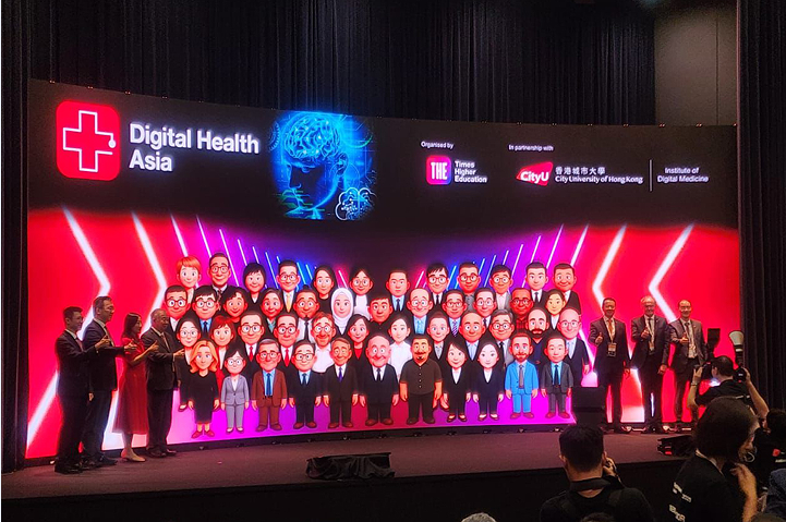 亞洲數(shù)字健康峰會2025揭幕 多國專家匯聚港城大共議人工智能與醫(yī)療創(chuàng)新未來
