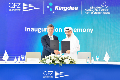 金蝶落子卡塔爾，AI方案助力中東數(shù)字化轉(zhuǎn)型