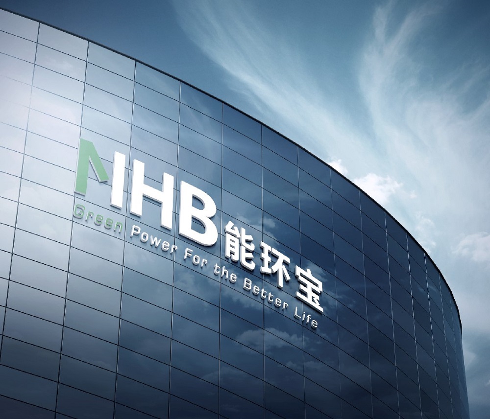 能環(huán)寶行業(yè)觀察：多維參與見證能源產(chǎn)業(yè)演進(jìn)新趨勢，洞察行業(yè)風(fēng)向