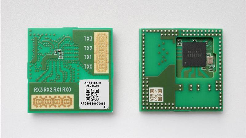 旭化成發(fā)布新型傳感解決方案，無需攝像頭即可檢測(cè)動(dòng)作和姿態(tài)