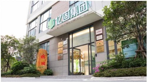 工匠創(chuàng)業(yè)時(shí)代，億固三大體系構(gòu)建“手藝人”到“老板”的賦能之路