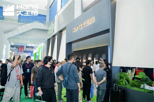 板材行業(yè)新風(fēng)向，大王椰旗艦系列以“美學(xué)價(jià)值力”激發(fā)市場共振