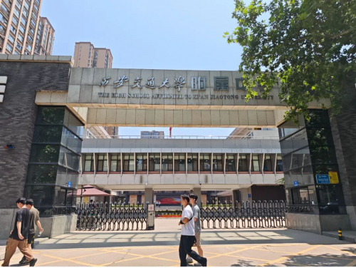 讓教學(xué)更專注、錄制更輕松——｜千視助力西安交大附中高效打造精品課程