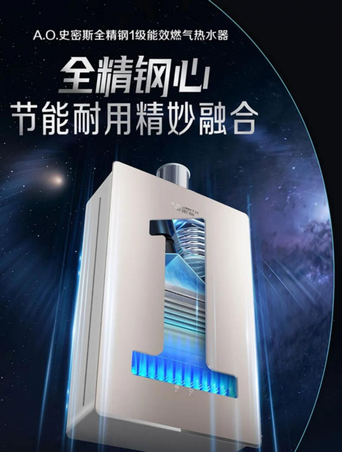 霜降后宜養(yǎng) 一碗熱湯暖胃，一場暖暖熱水澡滋養(yǎng)身心