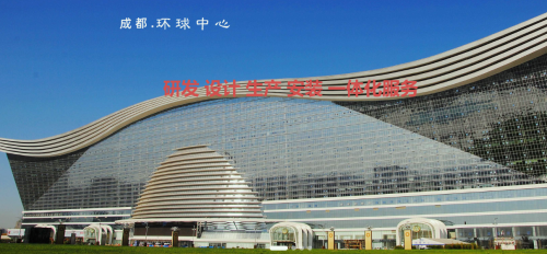 永宏歐典 立足西南的建材制造與裝飾工程企業(yè)