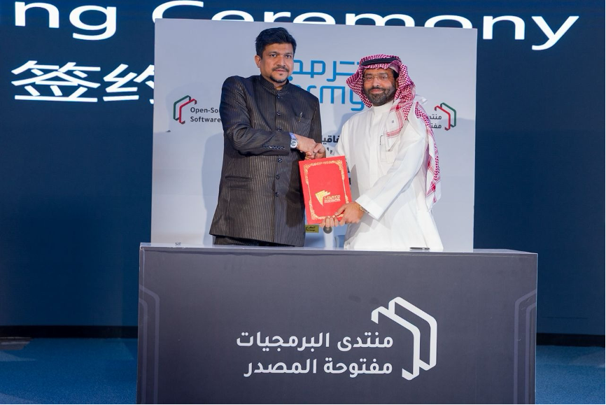 全球聯(lián)盟宣布戰(zhàn)略合作，共促沙特科技與產業(yè)發(fā)展