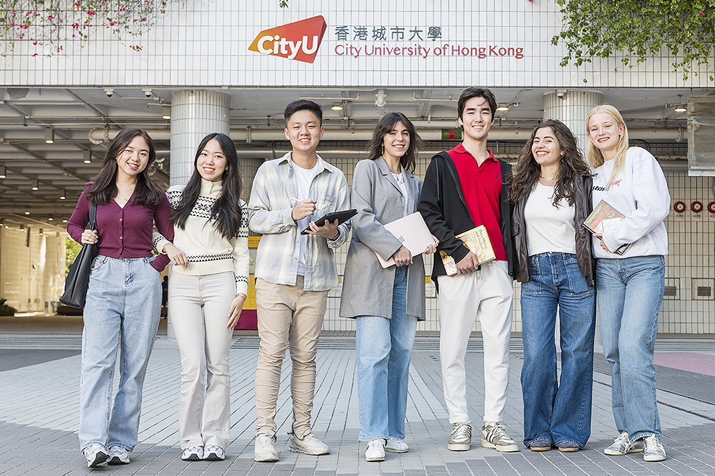 香港城市大學(xué)高考單獨招生將于2026/27學(xué)年開啟，全國考生可直接申請