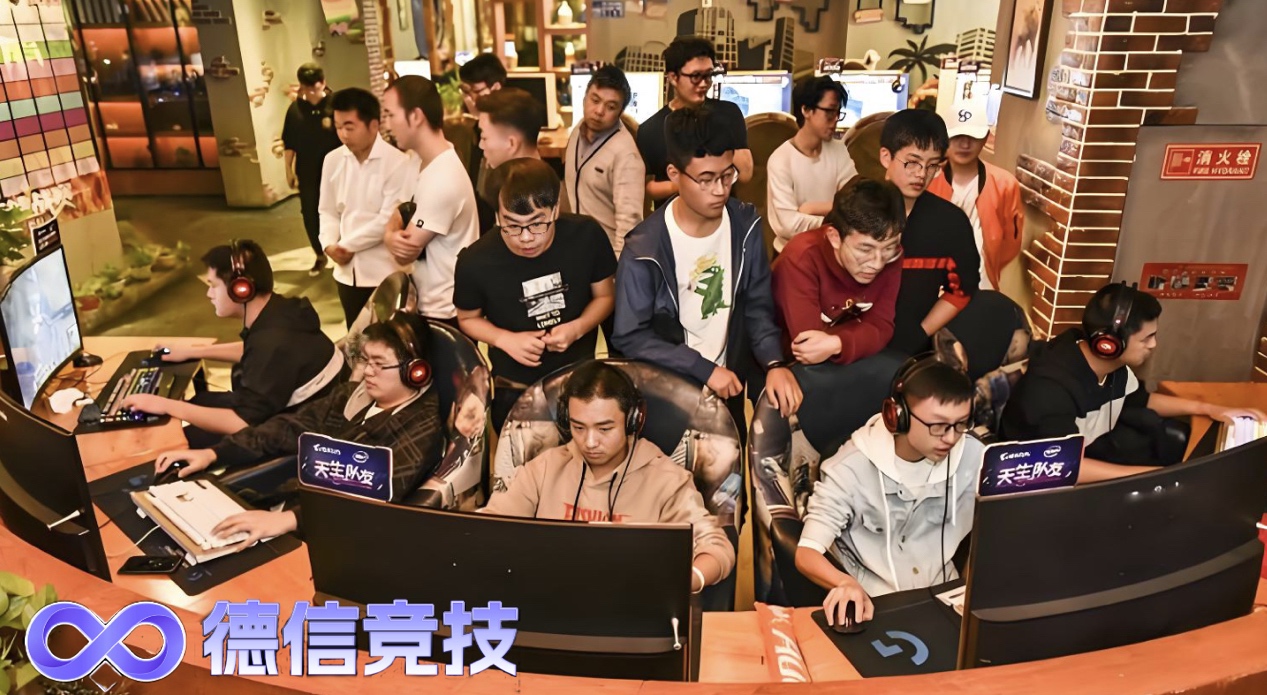 德信競(jìng)技視角：智力運(yùn)動(dòng)賽事成為教育創(chuàng)新“黏合劑”—— 電子科大成都學(xué)院將舉辦“德信杯”高校智力競(jìng)技聯(lián)賽