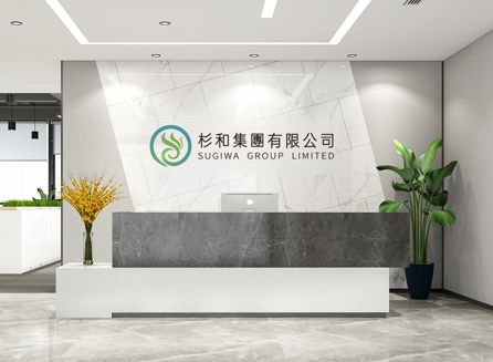 關(guān)于注冊(cè)中國(guó)香港公司，你需要Get的知識(shí)點(diǎn)！